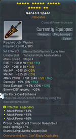 Genesis Spear.png