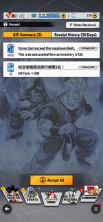 Screenshot_20260625_112910_DB LEGENDS.jpg