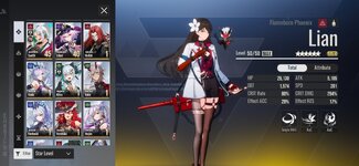 Screenshot_2026-06-25-16-43-41-003_com.xd.etheria.gp.glb.jpg