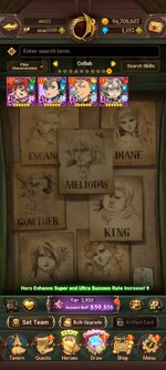 Screenshot_20260625_175706_com.netmarble.nanagb.jpg