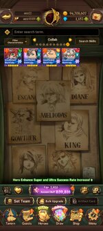 Screenshot_20260625_175717_com.netmarble.nanagb.jpg
