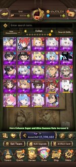 Screenshot_2026-06-25-19-35-01-94_d99430ea871e47c02ce6dfc388e9e5a8.jpg