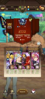 Screenshot_2026-06-25-19-38-21-95_d99430ea871e47c02ce6dfc388e9e5a8.jpg