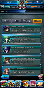 20260625_175739.png