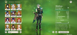 Screenshot_20251230_093003_Genshin Impact.jpg