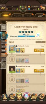 Screenshot_2026-06-25-13-57-56-449_com.netmarble.nanagb.jpg