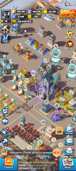 Screenshot_20260626-000727.png