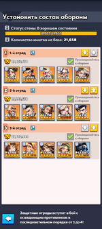 Screenshot_20260625-235250.png