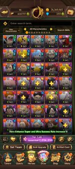 Screenshot_20260626_071909_com.netmarble.nanagb.jpg