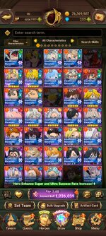 Screenshot_20260626_071913_com.netmarble.nanagb.jpg