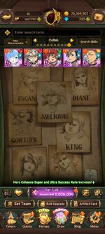 Screenshot_20260626_071922_com.netmarble.nanagb.jpg