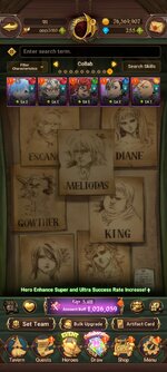 Screenshot_20260626_071926_com.netmarble.nanagb.jpg