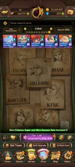 Screenshot_20260626_071929_com.netmarble.nanagb.jpg