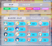 IMG_1201.PNG