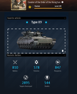Screenshot from 2026-06-26 00-19-27.png