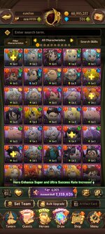 Screenshot_20260626_180421_com.netmarble.nanagb.jpg