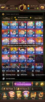 Screenshot_20260626_180426_com.netmarble.nanagb.jpg