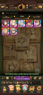 Screenshot_20260626_180433_com.netmarble.nanagb.jpg