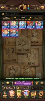 Screenshot_20260626_180440_com.netmarble.nanagb.jpg