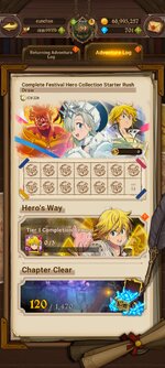 Screenshot_20260626_180501_com.netmarble.nanagb.jpg
