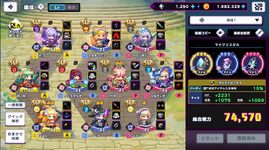 1782489887208.png