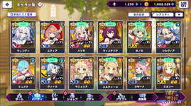 1782489906659.png