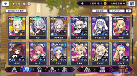1782489916466.png
