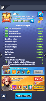 2 - VIP.PNG