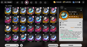 Weapons.png