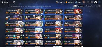 Screenshot_20260626_143728_Epic Seven.jpg