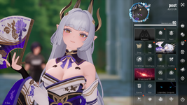 Screenshot_19.png