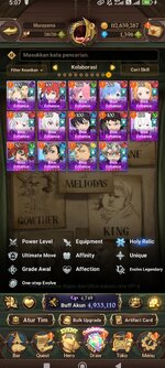 Screenshot_2026-06-27-05-07-27-025_com.netmarble.nanagb.jpg