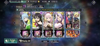 Screenshot_2026-06-26-09-28-24-391_com.bandainamcoent.tensuramrkww.jpg