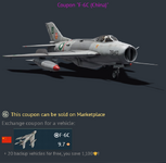 s2.png