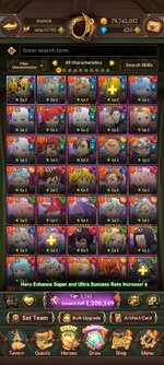 Screenshot_20260627_084825_com.netmarble.nanagb.jpg