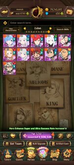 Screenshot_20260627_084840_com.netmarble.nanagb.jpg