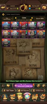 Screenshot_20260627_084845_com.netmarble.nanagb.jpg