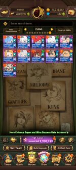 Screenshot_20260627_084849_com.netmarble.nanagb.jpg