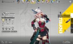 Screenshot 2026-06-27 082758.png