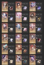 IMG_8933.jpeg