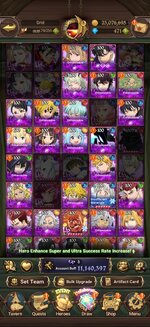 Screenshot_2026-06-27-16-20-37-92_d99430ea871e47c02ce6dfc388e9e5a8.jpg