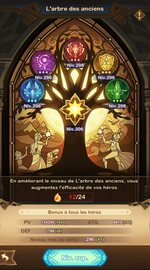 Capture d’écran (3887).png