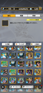 IMG_2152.png