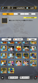 IMG_2154.png