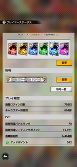 IMG_2158.png