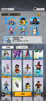 IMG_2157.png