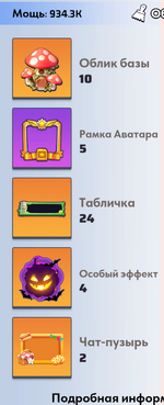 Снимок экрана 2026-06-13 184109.png