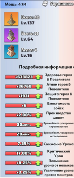 Снимок экрана 2026-06-13 184050.png