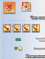 Снимок экрана 2026-06-13 183903.png