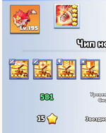 Снимок экрана 2026-06-13 183839.png